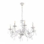 Подвесная люстра Arte Milano AM346179 346179/8 WT+SL