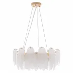 Подвесная люстра Arte Milano AM-4653 4653.D550.H240.E14.6 G
