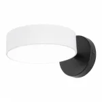 Настенный светильник светодиодный Arte Milano Ferrara 250906/1B Wh