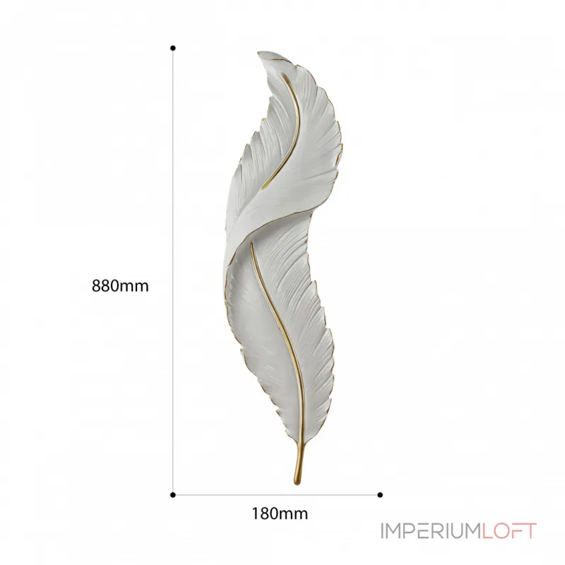 Настенный светильник светодиодный Arte Milano AM-268101 269101/D180/H880/27W/3-6K Wh Настенный светильник светодиодный Arte Milano AM-268101 269101/D180/H880/27W/3-6K Wh