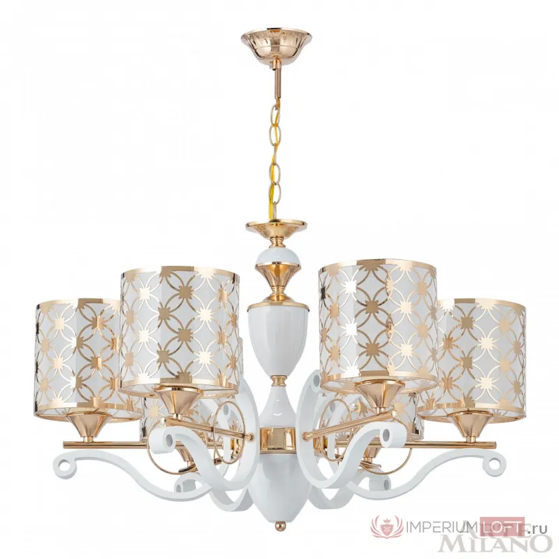 Люстра подвесная Arte Milano Florentia-3097 303097/6 Wh/Gd от ImperiumLoft