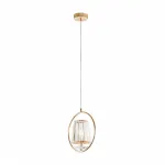Подвесной светильник Arte Milano AM-8952 8952D.D270.H290.E14.1 G