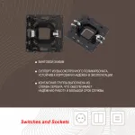 Вывод кабеля 217.49-1.silver от ImperiumLoft Вывод кабеля 217.49-1.silver от ImperiumLoft