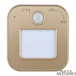Трековый светильник с датчиком движения Arte Milano Am-track-sockets 380022TLS/LWS Gold