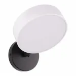 Настенный светильник светодиодный Arte Milano Ferrara 250906/1B Wh