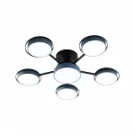 Светильник светодиодный Arte Milano Ferrara 250406/5+1 Gr