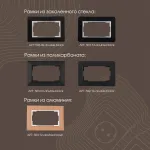 Розетка двойная с заземлением, 16A 250V 203.40-2.black от ImperiumLoft