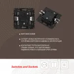 Выключатель одноклавишный, 10AX 250V 217.30-1.black от ImperiumLoft