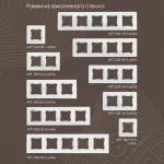 Выключатель трёхклавишный, 10AX 250V 203.30-3.white от ImperiumLoft