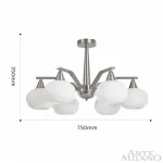 Потолочная люстра Arte Milano Neapolis-79807 279807/6 GR