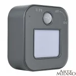 Трековый светильник с датчиком движения Arte Milano Am-track-sockets 380022TLS/LWS Grey