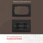 Розетка двойная с заземлением, 16A 250V 206.40-2.black