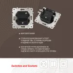 Кнопка дверного звонка, 10A 250V 202.36-1.white от ImperiumLoft