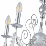 Подвесная люстра Arte Milano AM345620 345620/6 CR