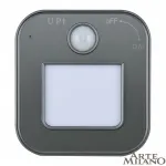 Трековый светильник с датчиком движения Arte Milano Am-track-sockets 380022TLS/LWS Grey