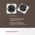 Выключатель одноклавишный, 10AX 250V 205.30-1.black от ImperiumLoft Выключатель одноклавишный, 10AX 250V 205.30-1.black от ImperiumLoft