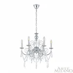 Подвесная люстра Arte Milano AM345620 345620/6 CR