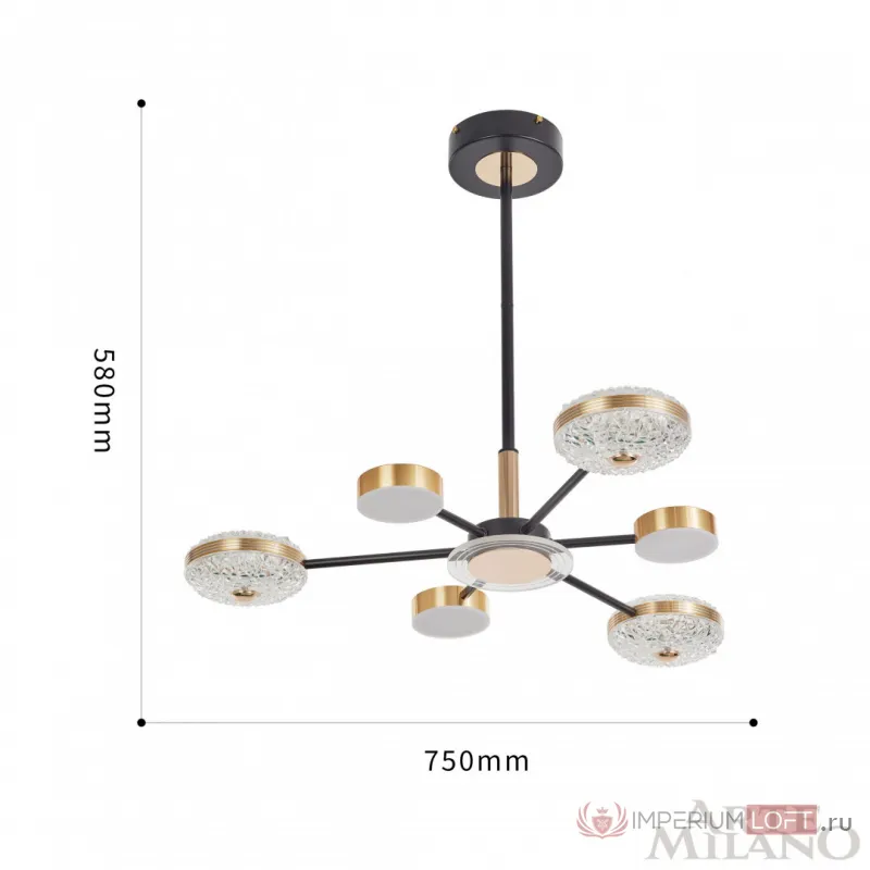 Люстра светодиодная Arte Milano Ferrara-72069 272069/6 BK/GD от ImperiumLoft