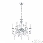 Подвесная люстра Arte Milano AM345620 345620/6 CR