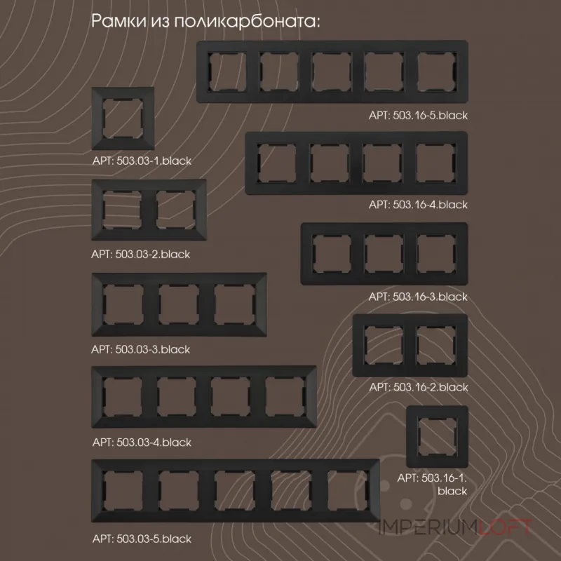 Розетка USB 2.1А+1А 203.46-1.black