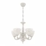 Подвесная люстра Arte Milano AM343659 343659/5 WT+SL