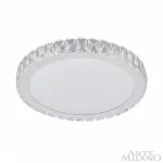 Светильник светодиодный Arte Milano AM-Toskana 310122/D400 NI