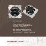 Розетка с заземлением, шторками и защитной крышкой, 16A 250V 206.41-1.silver от ImperiumLoft