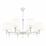 Люстра подвесная Arte Milano Amalfi-2756 332756/8 CR от ImperiumLoft