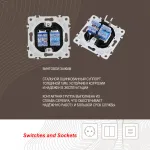 Розетка телефонная RJ11 + компьютерная RJ45 206.44-1.black от ImperiumLoft