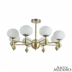 Люстра на штанге Arte Milano Neapolis-70307 270307/8 GD