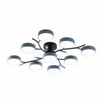 Светильник светодиодный Arte Milano Ferrara 256606/8+1 Bk/Gr