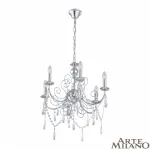 Подвесная люстра Arte Milano AM345620 345620/6 CR