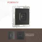 Розетка TV 206.43-1.black