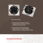 Выключатель двухклавишный с рамкой Arte Milano SET06-1-30-2 black от ImperiumLoft