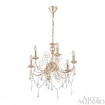 Люстра Arte Milano AM345620 345620/6 FGD от ImperiumLoft