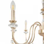 Люстра Arte Milano AM342101 342101/6 FGD от ImperiumLoft