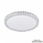 Светильник светодиодный Arte Milano AM-Toskana 310122/D500 NI