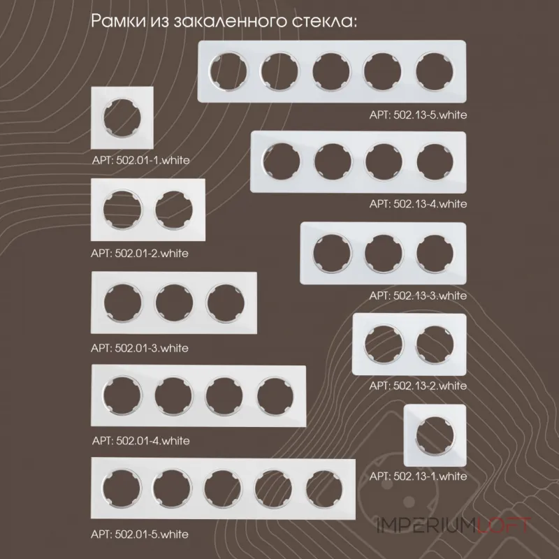 Розетка USB 2.1А+1А 202.46-1.white