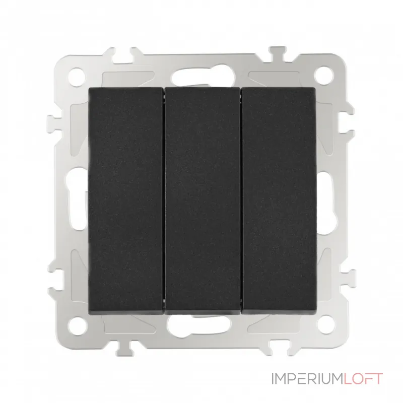 Выключатель трёхклавишный, 10AX 250V 206.30-3.black от ImperiumLoft
