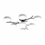 Светильник светодиодный Arte Milano Ferrara 256606/6+1 Bk/Wh