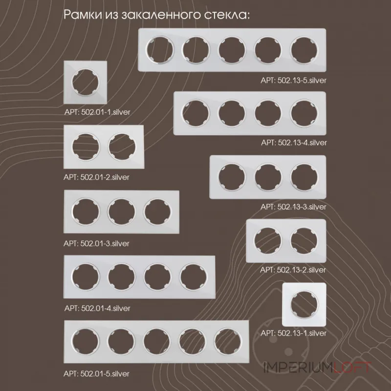 Розетка USB 2.1А+1А 202.46-1.silver от ImperiumLoft Розетка USB 2.1А+1А 202.46-1.silver от ImperiumLoft