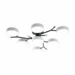 Светильник светодиодный Arte Milano Ferrara 256606/6+1 Bk/Wh
