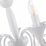 Подвесная люстра Arte Milano AM349920 349920/5 WT