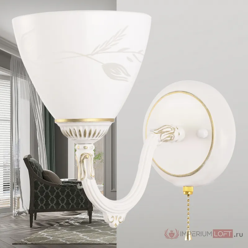 Бра Arte Milano AM343837 347837/1W WT+G от ImperiumLoft
