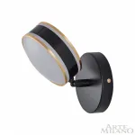 Бра светодиодный Arte Milano Ferrara-71040 277599/1B BK/GD