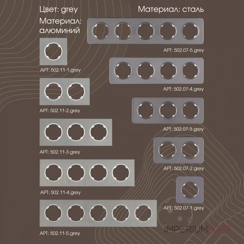 Розетка USB 2.1А+1А 202.46-1.silver от ImperiumLoft Розетка USB 2.1А+1А 202.46-1.silver от ImperiumLoft
