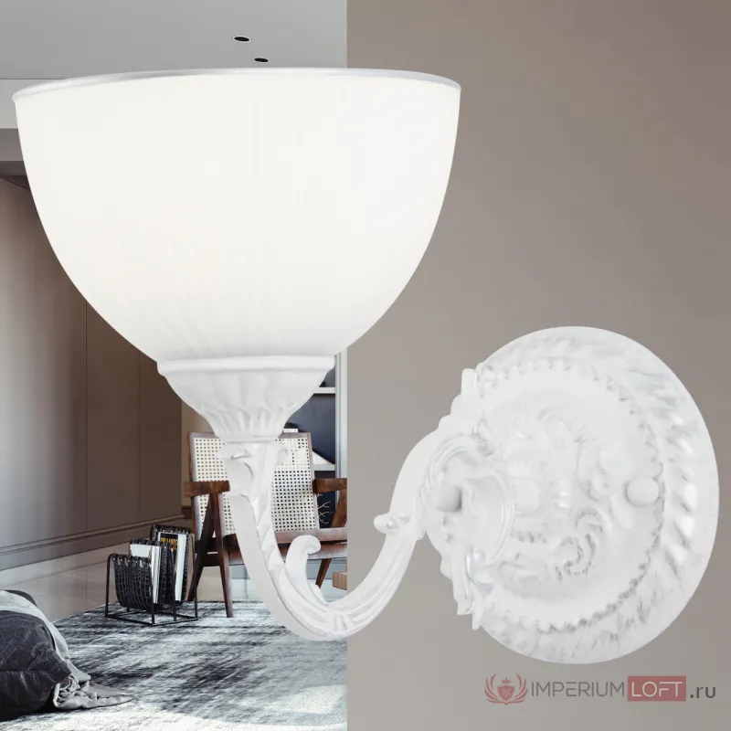 Бра Arte Milano AM346410 346410/1W WT+SL от ImperiumLoft