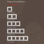 Розетка телефонная, RJ11 206.51-1.silver от ImperiumLoft