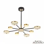 Люстра светодиодная Arte Milano Ferrara-72069 272069/8 BK/GD от ImperiumLoft