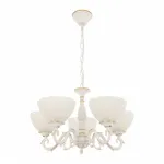 Подвесная люстра Arte Milano AM340518 340518/5 WT+G